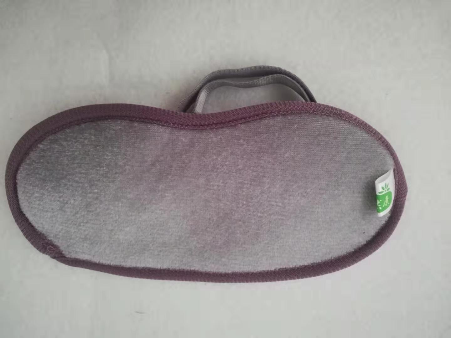 低价纯棉负离子眼罩会销礼品