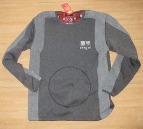 厂家直销藏秘理疗服套装跑江湖产品