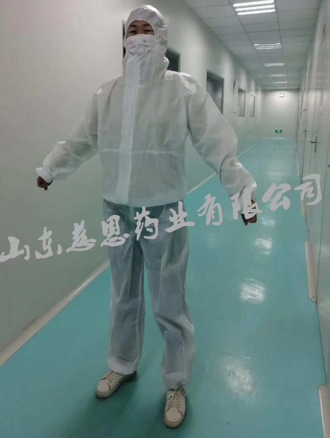 专业医用隔离衣