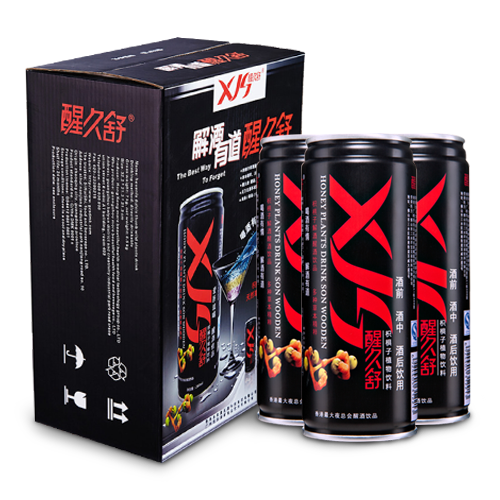 醒久舒解酒饮料解酒护肝饮料引领大健康行业快速发展