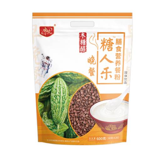 糖人乐膳食营养餐粉（晚餐）