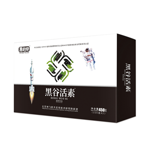 黑谷活素固体饮品承接贴牌定制代加工！