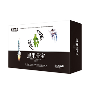 黑果骨宝固体饮品承接贴牌定制代加工！