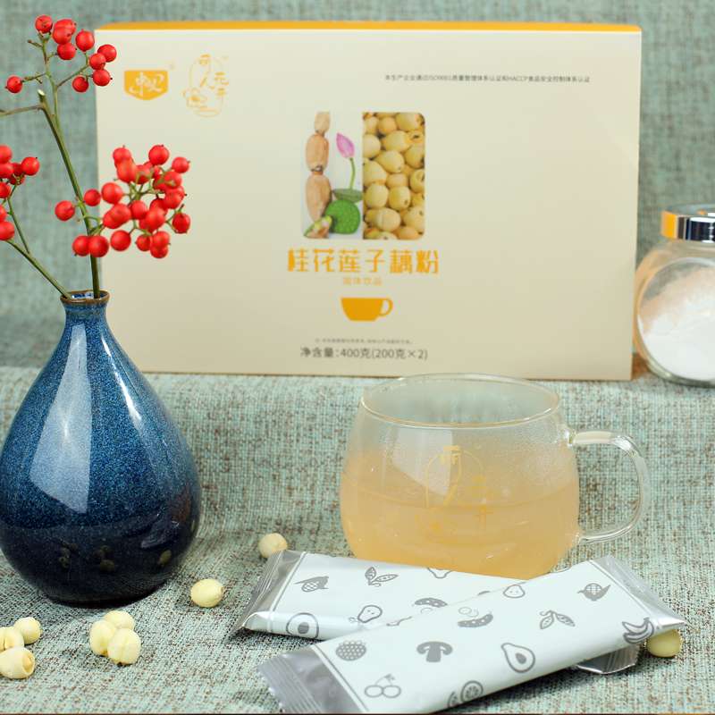 桂花莲子藕粉固体饮品藕粉营养美容承接贴牌定制代加工！