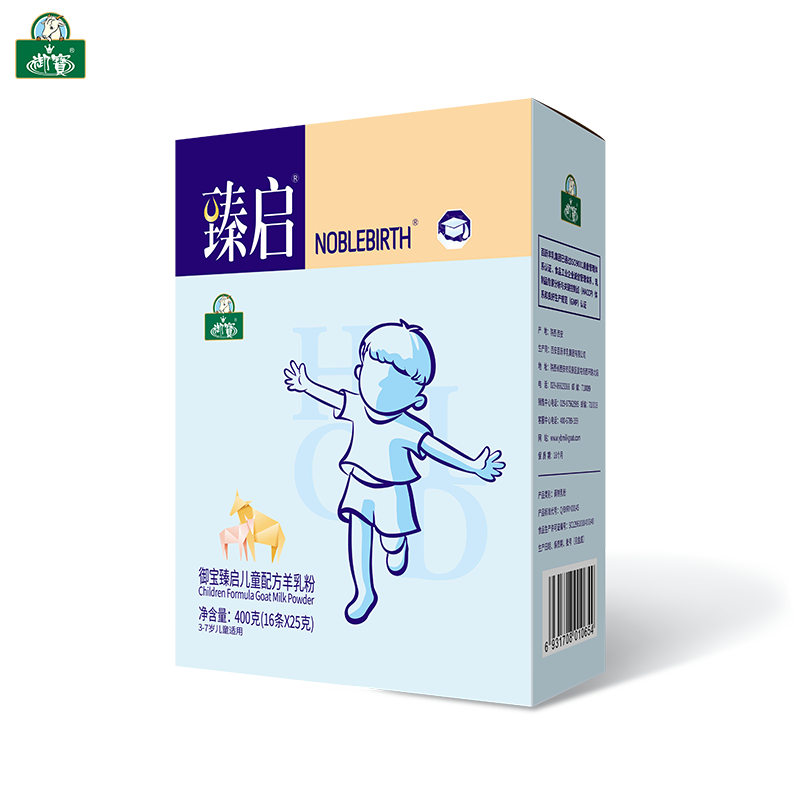 御宝臻启儿童学生成长高钙锌配方山羊奶粉4段小袋盒装3-7岁