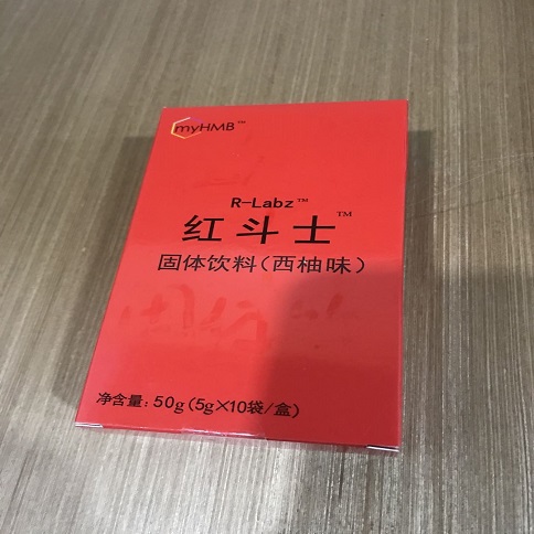 红斗士/运动排酸饮料