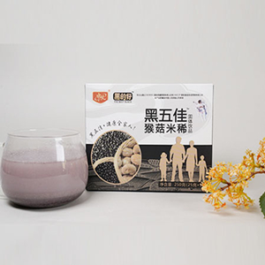 黑五佳猴菇米稀固体饮品承接贴牌定制代加工！