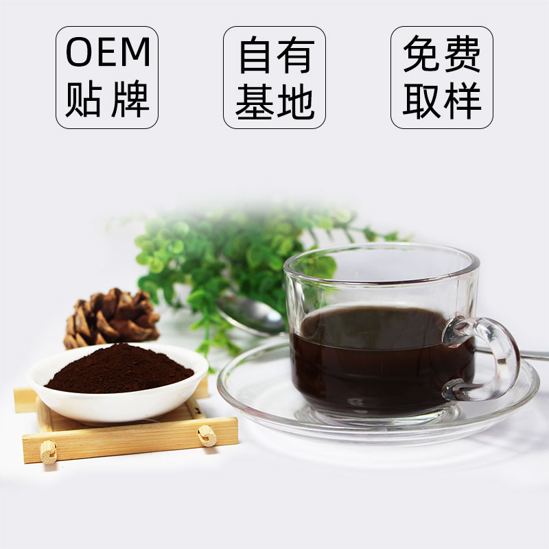 破壁灵芝孢子粉1克粗多糖0.9三萜1.6OEM贴牌