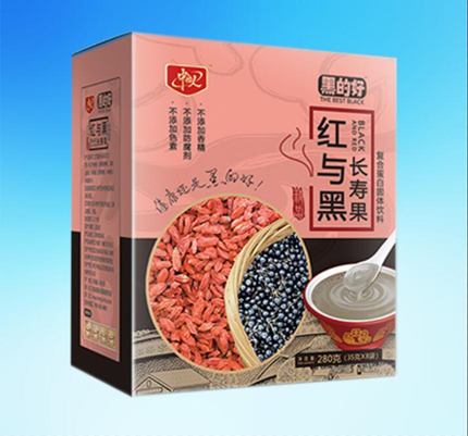 红与黑长寿果承接贴牌定制代加工！