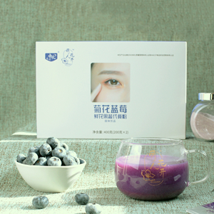 菊花蓝莓鲜花果蔬代餐粉承接贴牌定制代加工！