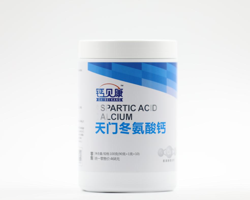 钙贝康天门冬氨酸钙中老年补钙产品