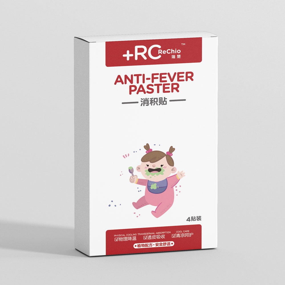 小儿疳积贴穴位压力刺激贴