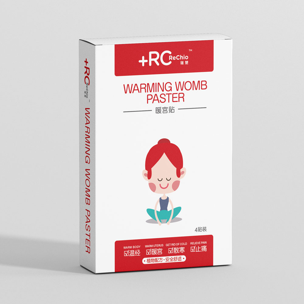 女性暖宫热灸贴