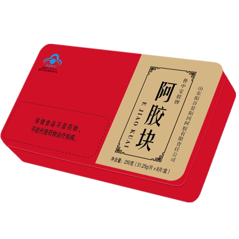 鲁中宝胶阿胶片阿胶块铁盒即食OEM气血滋补糕