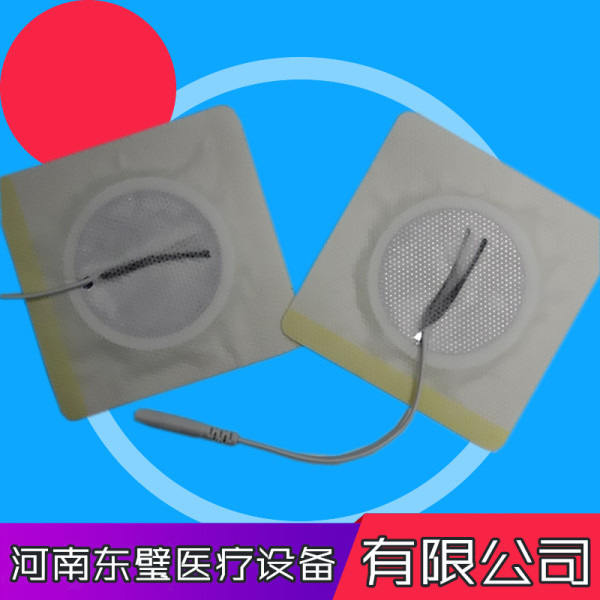 一次性理疗电极片