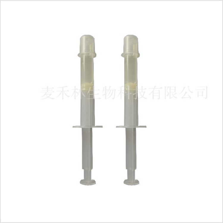 消字号私护生物多肽温敏凝胶 妇科私处抑菌智能水凝胶oem贴牌加工