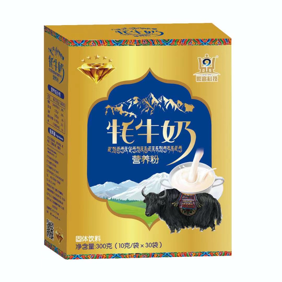 牦牛奶营养粉