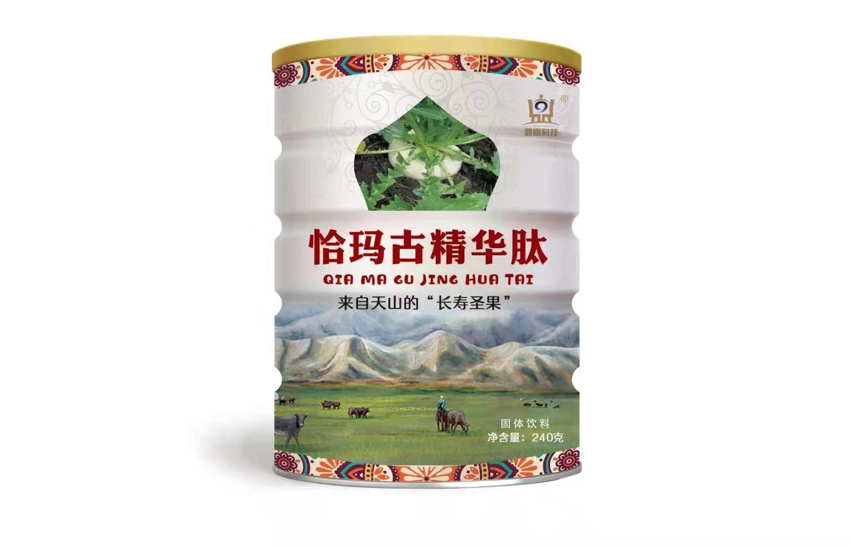 鼎高科技恰玛古精华肽