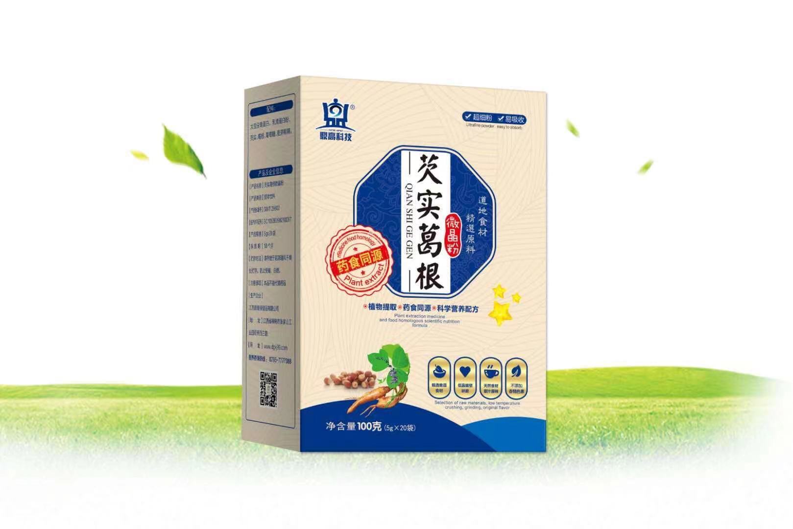 鼎高科技芡实葛根