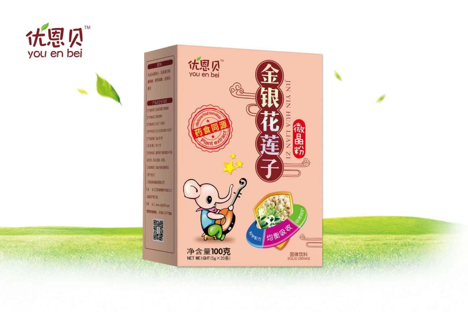 优恩贝金银花莲子