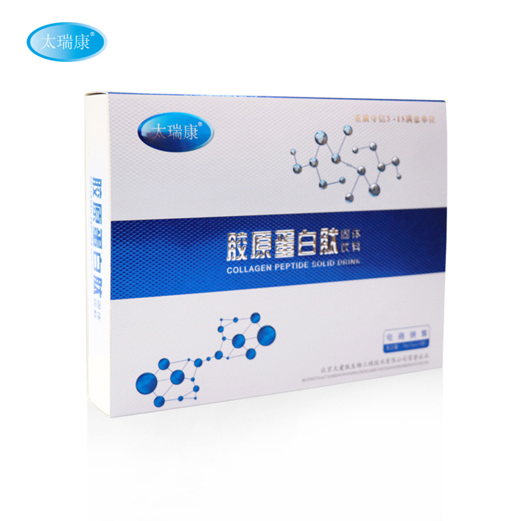 太瑞康 骨胶原蛋白肽 新零售 微商 社交电商