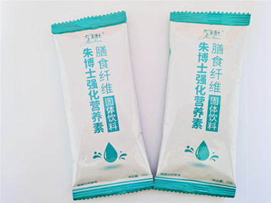 朱博士强化营养素膳食纤维固体饮料
