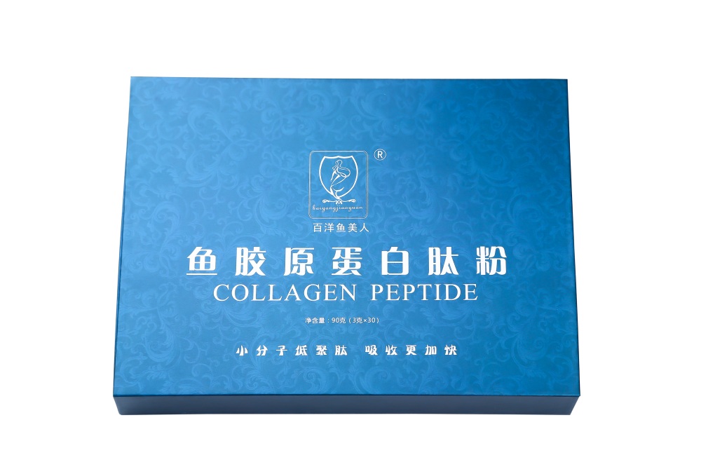 小分子 鱼胶原蛋白肽粉 500道尔顿