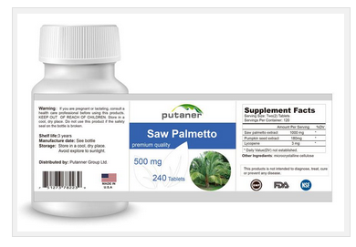 美澳日进口营养品贴牌小分子皎月蛋白肽黑莓胶原蛋白黑莓复合饮