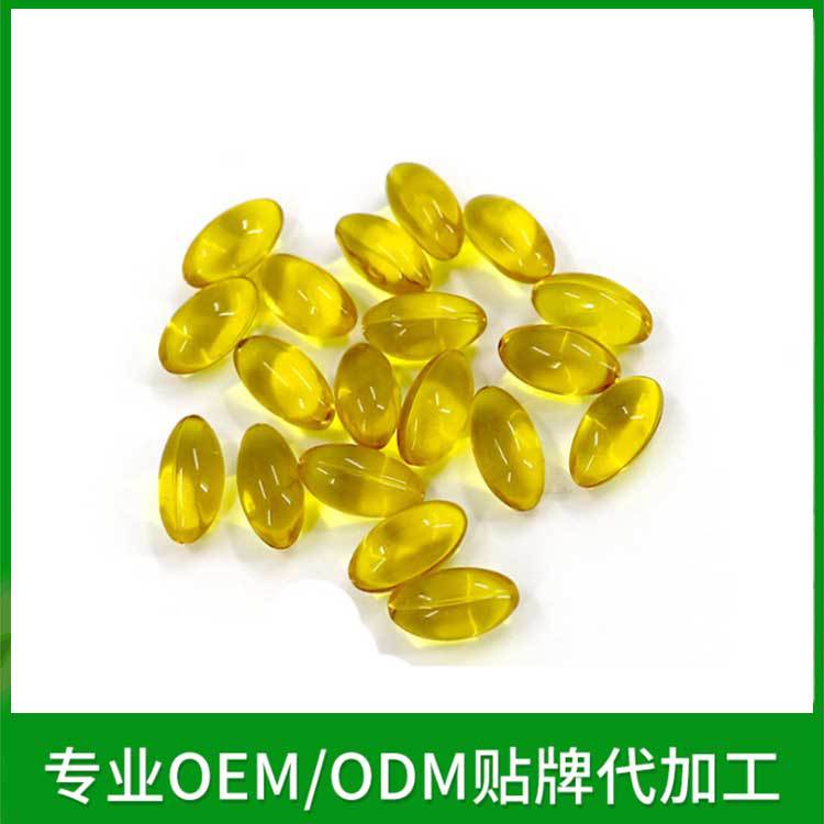 沙棘籽油凝胶糖果 OEM贴牌