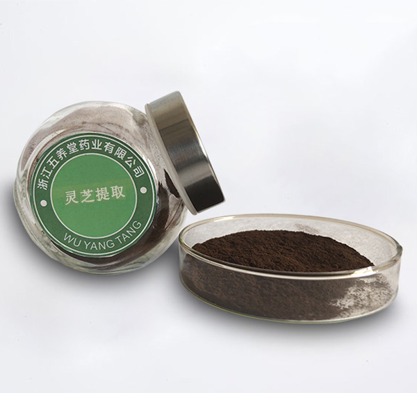 灵芝提取物（灵芝多糖，灵芝三萜）（浙江五养堂药业有限公司）