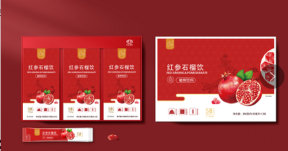 红参石榴饮