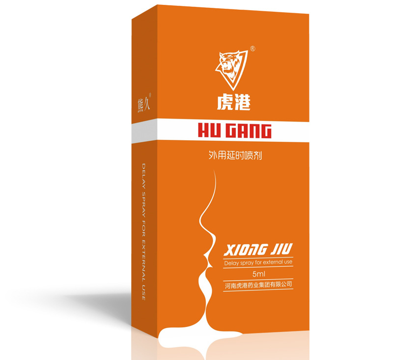 虎港外用延时喷剂