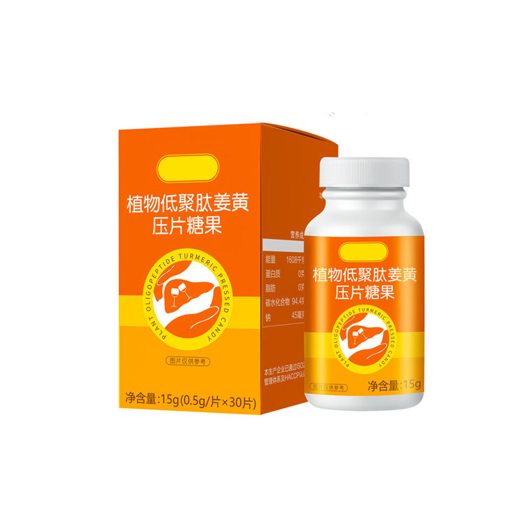 植物低聚肽压片糖果