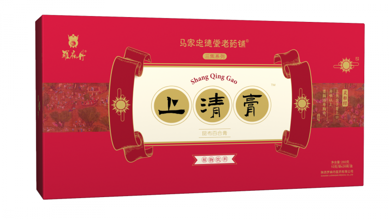 上清膏（盒装）