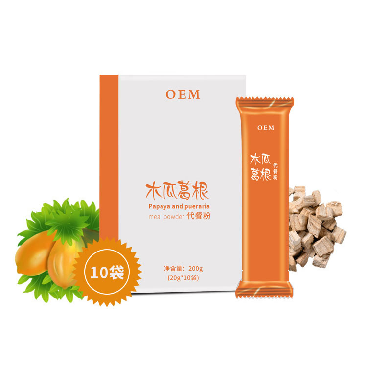木瓜葛根代餐粉