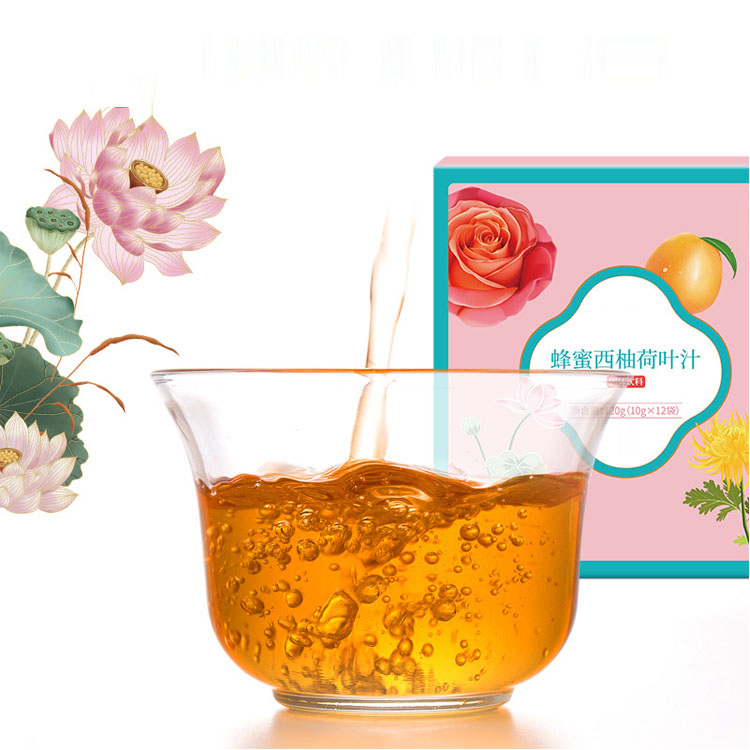 蜂蜜荷叶柚子