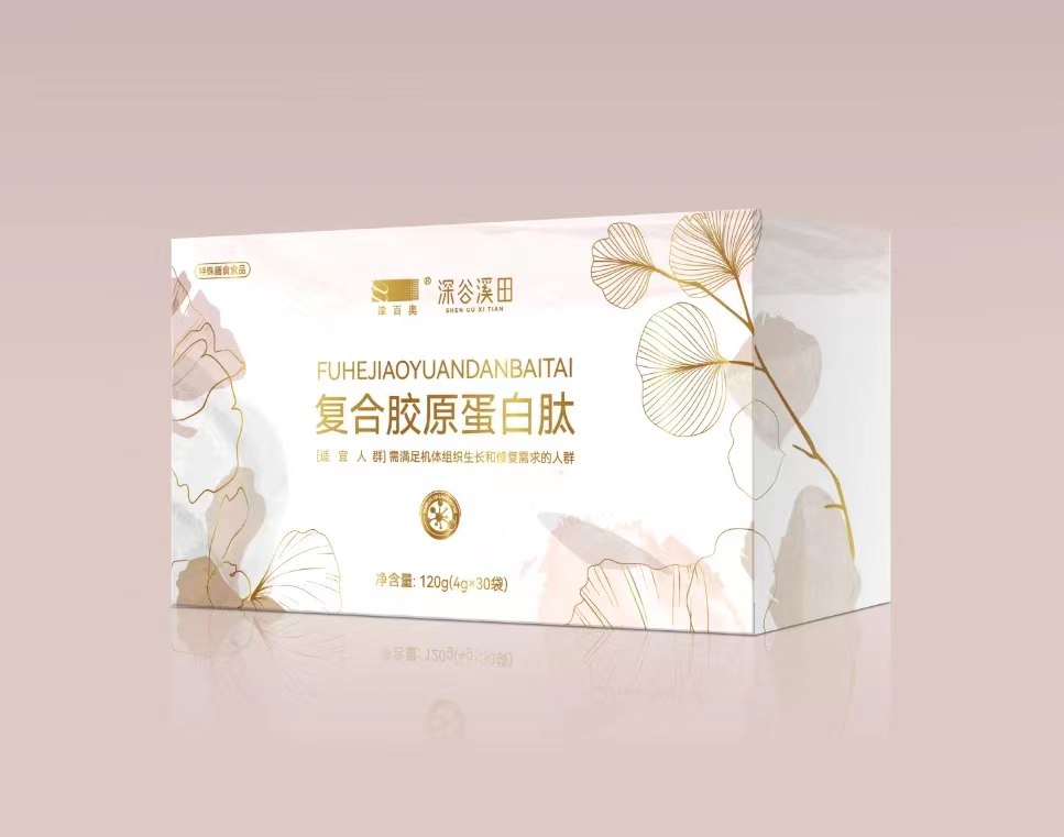 深谷溪田复合胶原蛋白肽