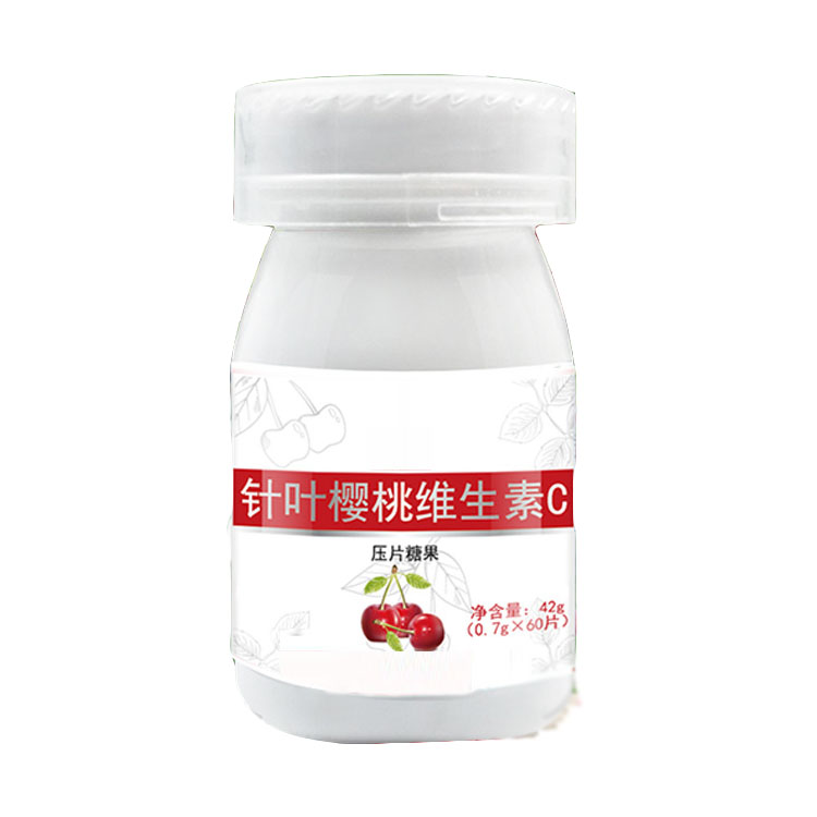 针叶樱桃维生素片