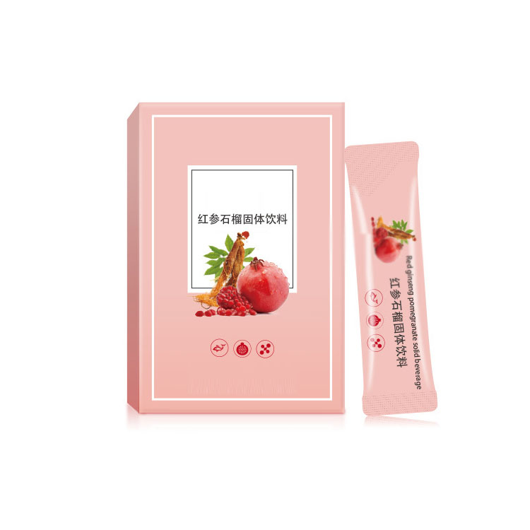 红石榴固体饮料