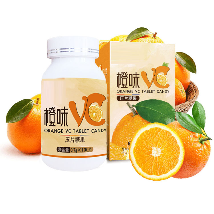 VC橙味压片糖果