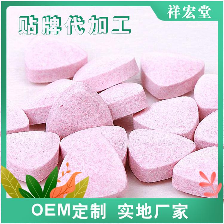 血橙白芸豆膳食纤维片招商定制