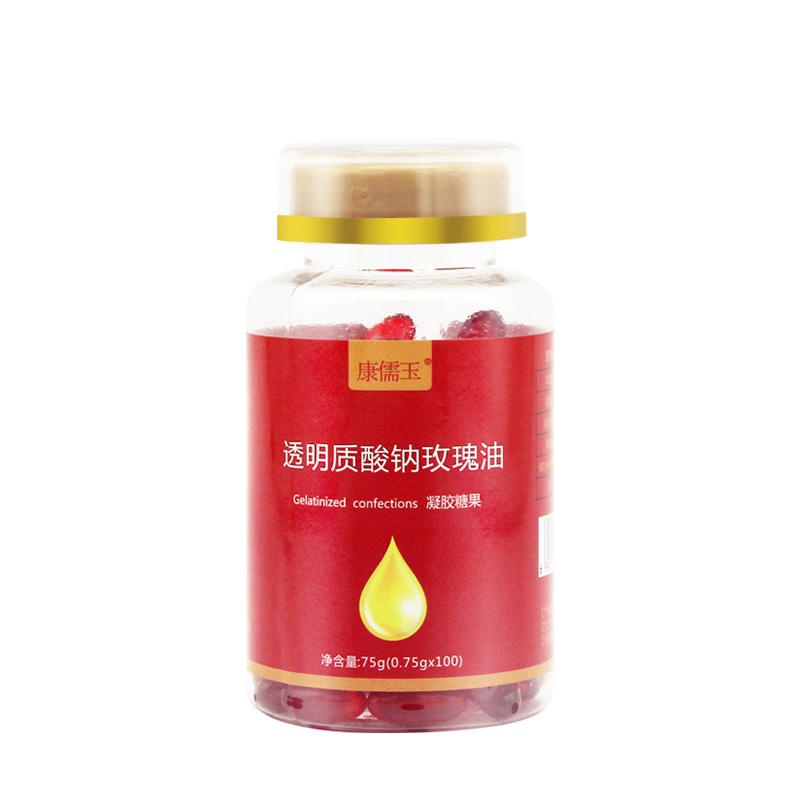 玫瑰油凝胶糖果