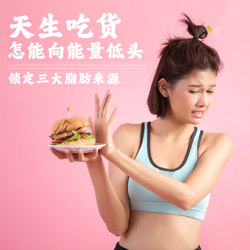 白芸豆块状饮料