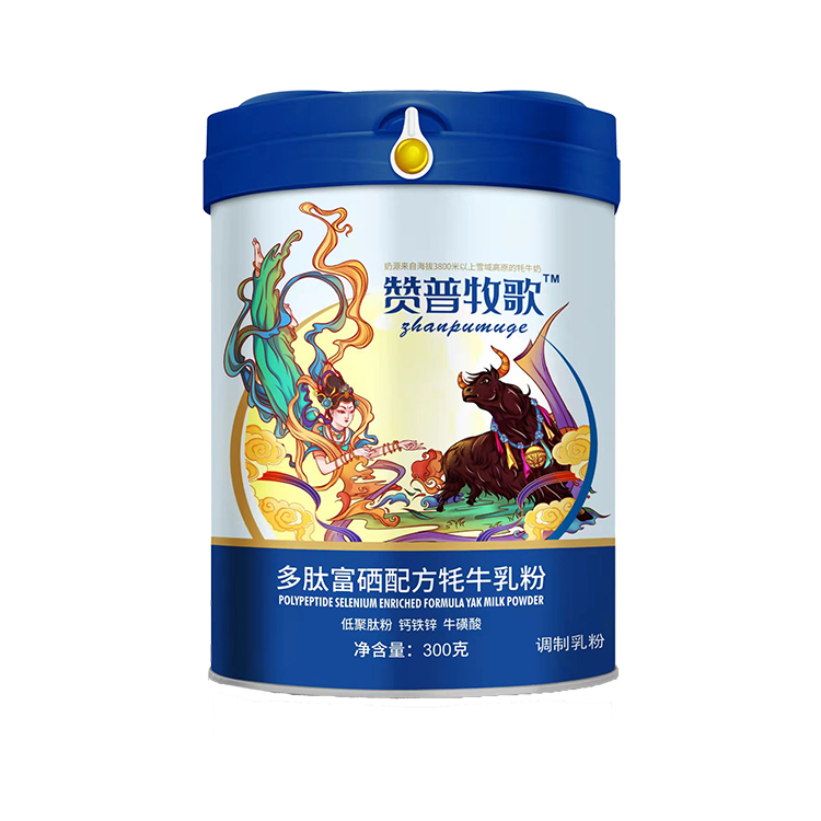 华羚牦牛乳纯牦牛乳奶粉 300g牦牛奶粉