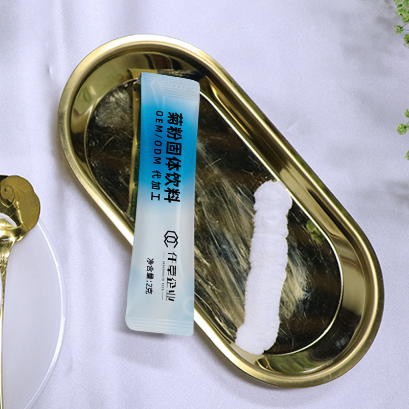 菊粉膳食纤维 果蔬纤维 固体饮料OEM代加工贴牌