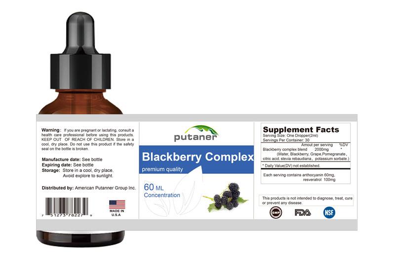 江苏道加国际美德日新进口营养品贴牌+乳糖酶