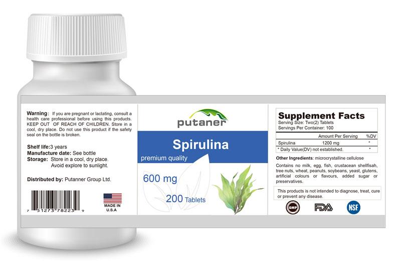 江苏道加国际进口营养品贴牌+磷脂酰丝氨酸