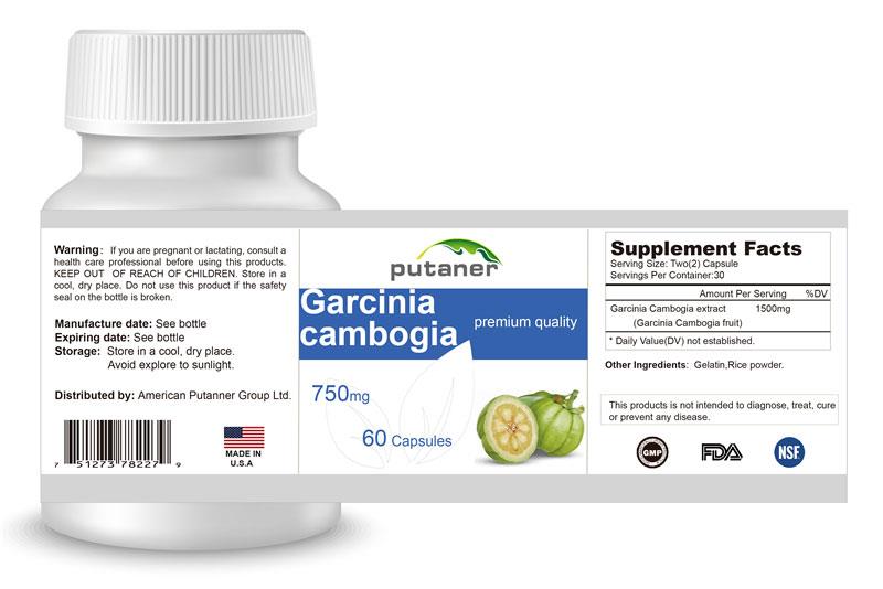 江苏道加国际美德日新进口营养品贴牌+接骨木莓