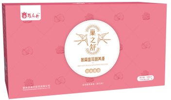 巢之舒燕窝血耳营养液