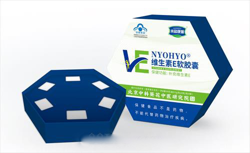 维生素E软胶囊精品礼盒产品OEM